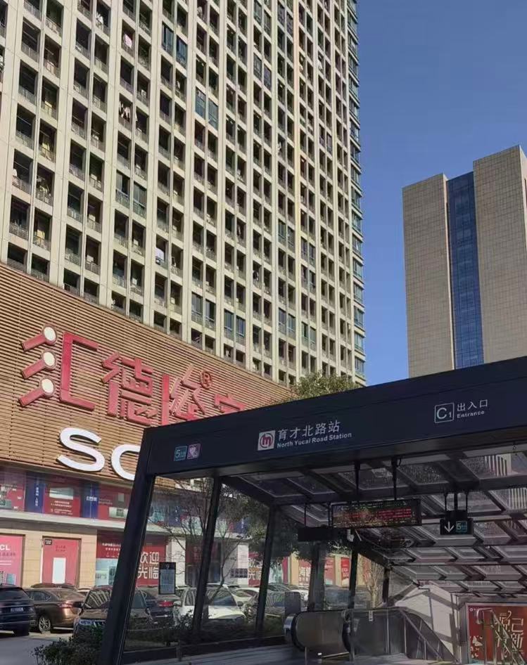 银通大厦